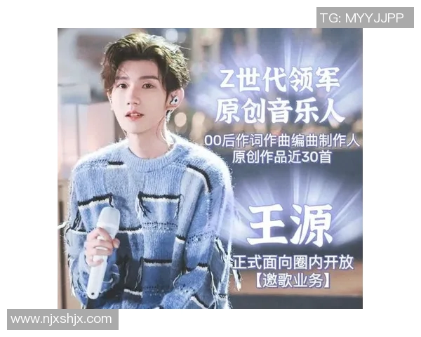 张昊的成长之路:从普通少年到卓越人才的奋斗历程与心路历程 张昊的成长之路:从普通少年到卓越人才的奋斗历程与心路历程