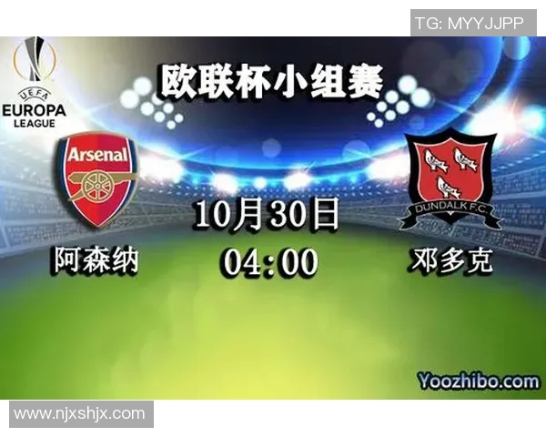 标注列日与阿森纳的对决分析及赛事前瞻探讨 标注列日与阿森纳的对决分析及赛事前瞻探讨