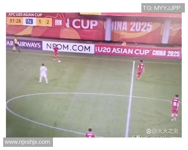 乌兹别克斯坦足球队迎战伊朗队的激烈较量与精彩瞬间分析