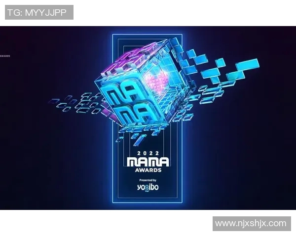 预测2021MAMA颁奖盛宴：谁将成为黑马？