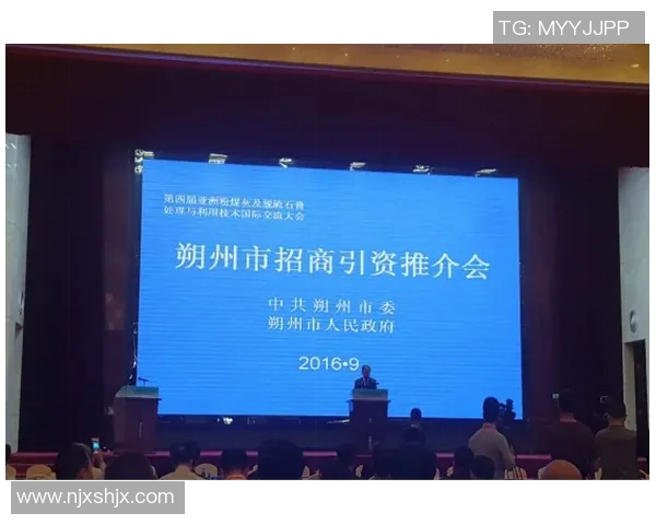 山西中宇吧的魅力探秘与文化交流活动全记录 山西中宇吧的魅力探秘与文化交流活动全记录