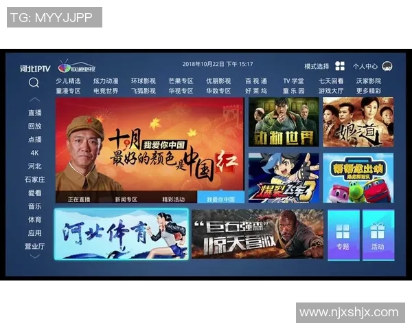 务川少儿足球比赛直播观看指南及平台推荐详解