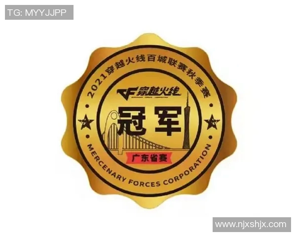 辽宁与广东篮球对决门票信息全解析助您轻松购票享精彩赛事 辽宁与广东篮球对决门票信息全解析助您轻松购票享精彩赛事