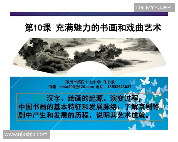 探索索博斯洛伊的历史与文化魅力揭示其独特的地理与人文价值