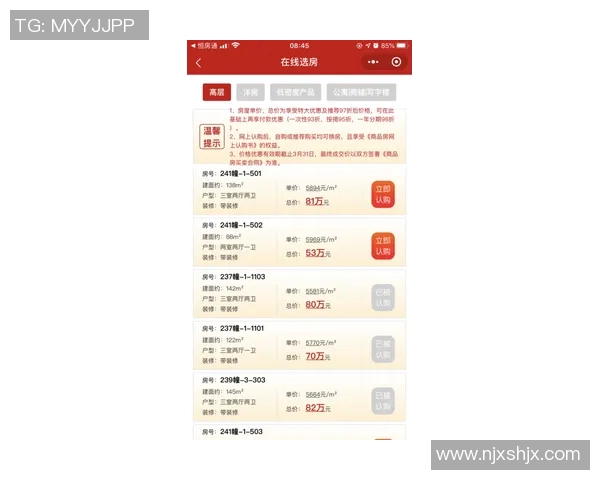 广州恒大淘宝迎战大连人全力争胜力争积分榜前列