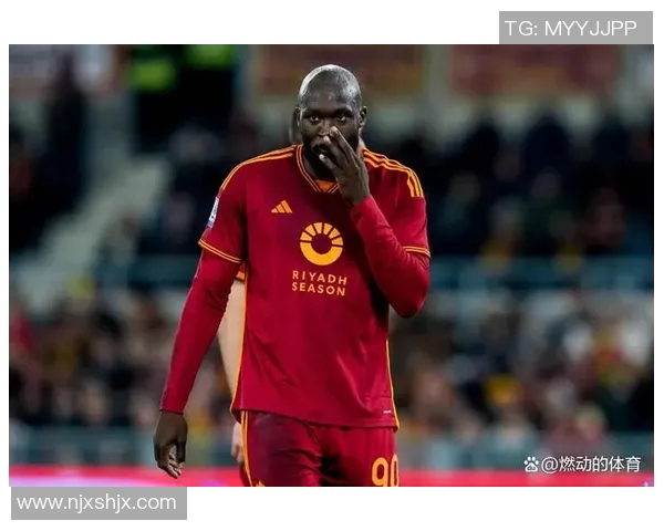 卢卡库：从天才前锋到球队核心的华丽转身与未来展望