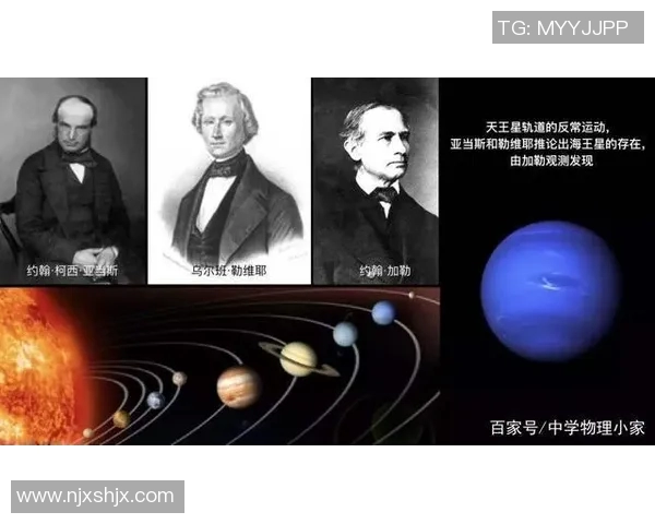 亚当斯的传奇人生与影响力探秘：从科学到文化的多元交融之旅