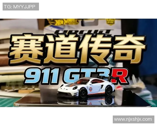 蒙扎赛道的传奇历史与现代赛车文化的完美交融探索