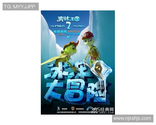 森德罗斯的奇幻冒险之旅探索未知世界的神秘与魅力