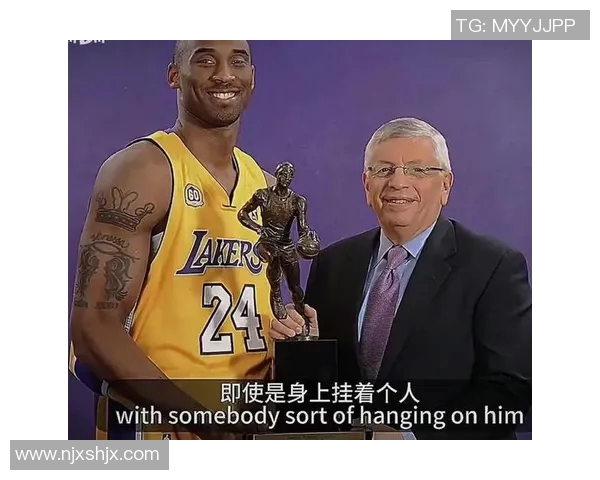 科比布莱恩特传奇人生回顾：从天才少年到篮球之神的辉煌历程