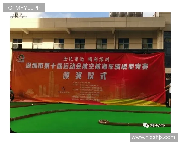 劲爆体育节目单全新升级精彩赛事一网打尽尽享运动激情与欢乐时光