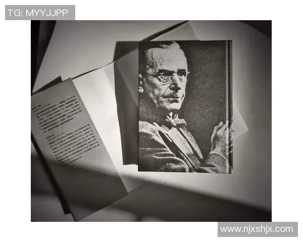 萨林杰：探索文学巨匠背后的心灵世界与创作历程