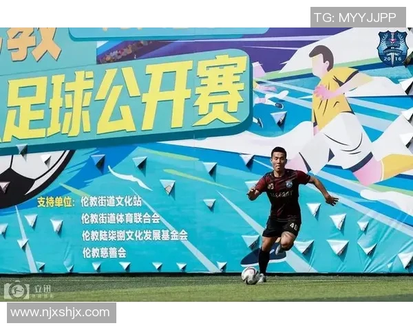 维拉与例之联的精彩对决揭示了足球战术与团队合作的重要性